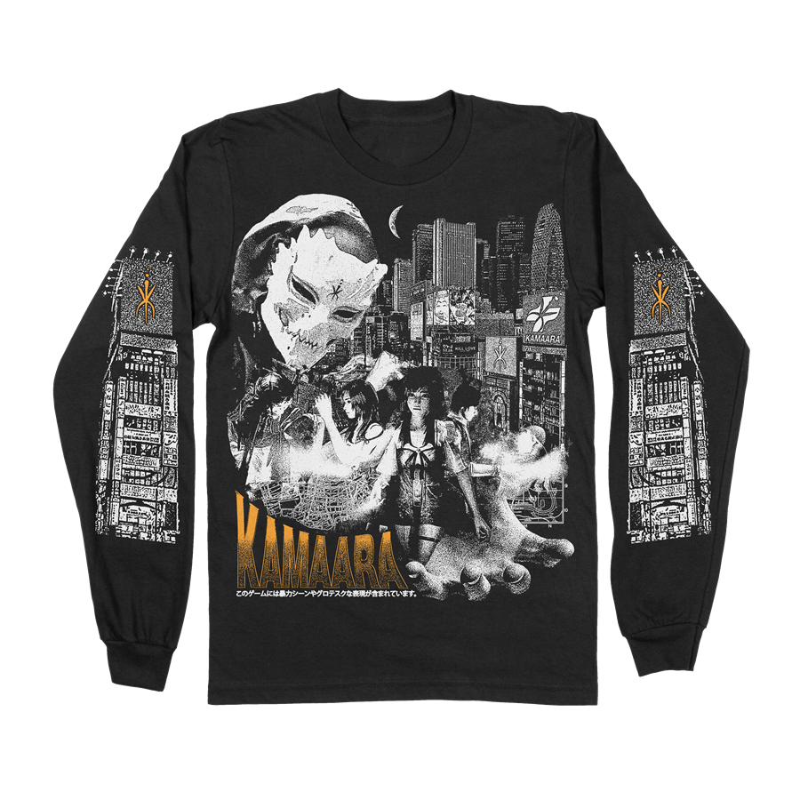 Merch Designs — design for kamaara