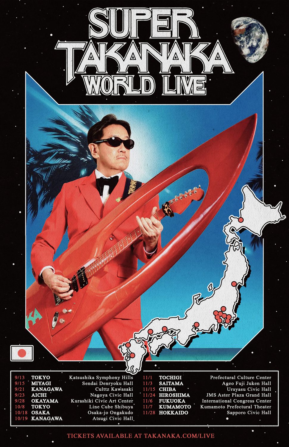 Tour Posters — takanaka tour
